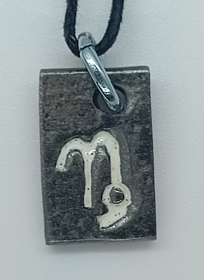 KOZOROH - CAPRICORNUS