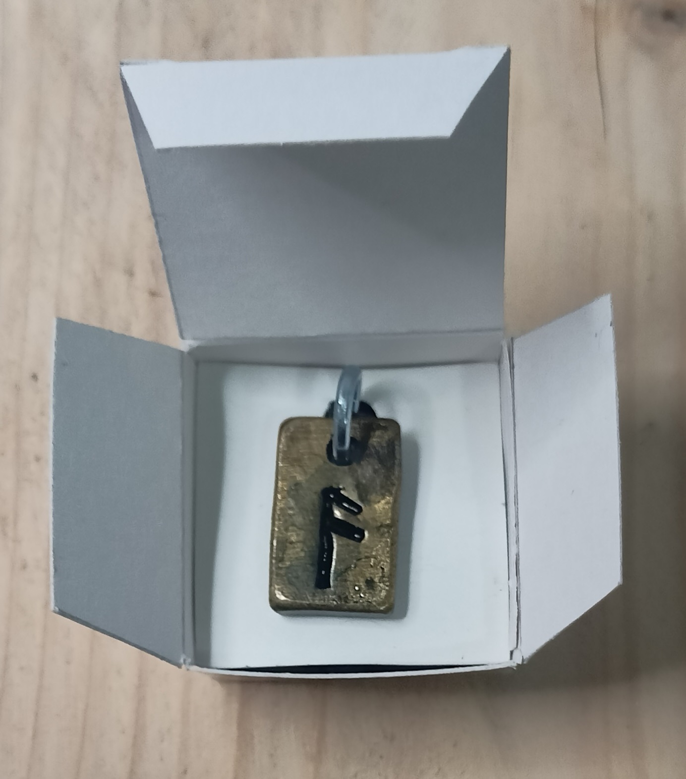 Ansuz - ᚫ ( 13.8. - 28.8. )